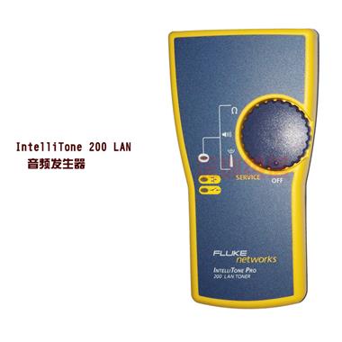 MT-8200-60KIT音频查线仪